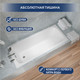 Миниатюра изображения товара Ванна чугунная Lauter Victoria 150x70 / 2100815