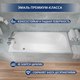 Миниатюра изображения товара Ванна чугунная Lauter Regina 150x75 / 2101415