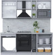 Миниатюра изображения товара Кухонный гарнитур Интерлиния Мила Пластик 2.0 (кварцевый/шторм/травертин серый)