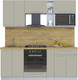Миниатюра изображения товара Кухонный гарнитур Интерлиния Мила Пластик 2.0 (латте/латте/дуб бунратти)