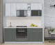 Миниатюра изображения товара Кухонный гарнитур Интерлиния Мила Пластик 2.0 (оксид светлый/шторм/травертин серый)