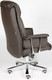Миниатюра изображения товара Кресло офисное Norden President Leather / H-1133-322 leather (темно-коричневый)