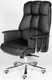 Миниатюра изображения товара Кресло офисное Norden President / H-1133-35 (черный)