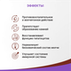 Миниатюра изображения товара Пищевая добавка Эвалар Овесол усиленная формула (60 таблеток)