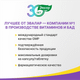 Миниатюра изображения товара Жирные кислоты Эвалар Бэби Формула Рыбки Омега-3 (30таблеток)