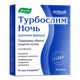 Миниатюра изображения товара Пищевая добавка Эвалар Турбослим ночь усиленная формула (30 капсул)