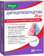 Миниатюра изображения товара Пищевая добавка Эвалар Дигидрокверцетин (20 таблеток)