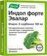 Миниатюра изображения товара Пищевая добавка Эвалар Индол Форте (30 таблеток)