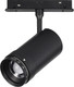 Миниатюра изображения товара Трековый светильник ST Luce Zoom ST357.436.12