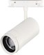Миниатюра изображения товара Трековый светильник ST Luce Zoom ST357.536.20