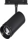 Миниатюра изображения товара Трековый светильник ST Luce Zoom ST357.436.20