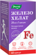 Миниатюра изображения товара Минерал Эвалар Железо хелат 0.25г (60 капсул)