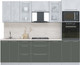 Миниатюра изображения товара Кухонный гарнитур Интерлиния Мила Пластик 2.6 (оксид светлый/шторм/травертин серый)