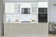 Миниатюра изображения товара Кухонный гарнитур Интерлиния Мила Пластик 2.8 (зефирный/латте/белый гранит)