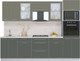 Миниатюра изображения товара Кухонный гарнитур Интерлиния Мила Пластик 2.8 (кварцевый/шторм/травертин серый)