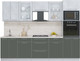 Миниатюра изображения товара Кухонный гарнитур Интерлиния Мила Пластик 2.8 (оксид светлый/шторм/травертин серый)