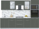 Миниатюра изображения товара Кухонный гарнитур Интерлиния Мила Пластик 2.8 (шторм/шторм/белый гранит)