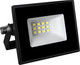 Миниатюра изображения товара Прожектор Saffit SFL51-10 / 51191