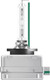Миниатюра изображения товара Комплект автомобильных ламп Osram 66340XN2