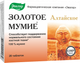Миниатюра изображения товара Пищевая добавка Эвалар Мумие золотое алтайское очищенное (20 таблеток)