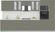 Миниатюра изображения товара Кухонный гарнитур Интерлиния Мила Пластик 3.6 (кварцевый/кварцевый/опал светлый)