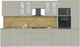 Миниатюра изображения товара Кухонный гарнитур Интерлиния Мила Пластик 3.6 (латте/латте/дуб бунратти)