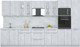 Миниатюра изображения товара Кухонный гарнитур Интерлиния Мила Пластик 3.6 (оксид светлый/оксид светлый/серый каспий)