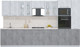Миниатюра изображения товара Кухонный гарнитур Интерлиния Мила Пластик 3.6 (оксид светлый/оксид темный/травертин серый)