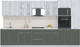 Миниатюра изображения товара Кухонный гарнитур Интерлиния Мила Пластик 3.6 (оксид светлый/шторм/травертин серый)