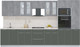 Миниатюра изображения товара Кухонный гарнитур Интерлиния Мила Пластик 3.6 (оксид темный/шторм/травертин серый)