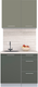 Миниатюра изображения товара Кухонный гарнитур Интерлиния Мила Пластик 0.9 А (кварцевый/шторм/травертин серый)