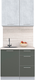 Миниатюра изображения товара Кухонный гарнитур Интерлиния Мила Пластик 0.9 А (оксид светлый/шторм/травертин серый)