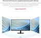 Миниатюра изображения товара Монитор View VA2708-4K-HD