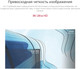 Миниатюра изображения товара Монитор View VA2708-4K-HD