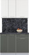 Миниатюра изображения товара Кухонный гарнитур Интерлиния Мила Пластик 1.1 А (зефирный/шторм/кастилло темный)