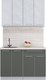Миниатюра изображения товара Кухонный гарнитур Интерлиния Мила Пластик 1.2 А (оксид светлый/шторм/травертин серый)