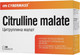 Миниатюра изображения товара L-цитруллин CYBERMASS Malate (60шт)