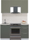 Миниатюра изображения товара Кухонный гарнитур Интерлиния Мила Пластик 1.5 А (кварцевый/шторм/травертин серый)