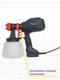 Миниатюра изображения товара Краскопульт электрический Pioneer SG-6012-01