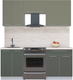 Миниатюра изображения товара Кухонный гарнитур Интерлиния Мила Пластик 1.9 А (кварцевый/шторм/травертин серый)