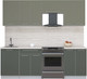 Миниатюра изображения товара Кухонный гарнитур Интерлиния Мила Пластик 2.3 А (кварцевый/шторм/травертин серый)