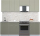 Миниатюра изображения товара Кухонный гарнитур Интерлиния Мила Пластик 2.3 А (латте/кварцевый/опал светлый)