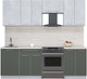 Миниатюра изображения товара Кухонный гарнитур Интерлиния Мила Пластик 2.3 А (оксид светлый/шторм/травертин серый)