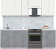Миниатюра изображения товара Кухонный гарнитур Интерлиния Мила Пластик 2.4 А (зефирный/оксид темный/серый каспий)