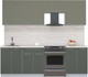 Миниатюра изображения товара Кухонный гарнитур Интерлиния Мила Пластик 2.4 А (кварцевый/шторм/травертин серый)