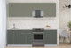 Миниатюра изображения товара Кухонный гарнитур Интерлиния Мила Пластик 2.4 А (кварцевый/шторм/травертин серый)