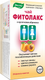 Миниатюра изображения товара Пищевая добавка Эвалар Фитолакс чай (20шт)