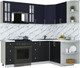 Миниатюра изображения товара Кухонный гарнитур Интерлиния Мила Шато 1.5x2.2 PR (индиго/черный/белый гранит)