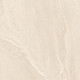 Миниатюра изображения товара Плитка Cersanit Sandstone 17896 (598x598, светло-бежевый)
