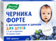Миниатюра изображения товара Комплексная пищевая добавка Эвалар Черника-форте с витаминами и цинком (100таблеток)